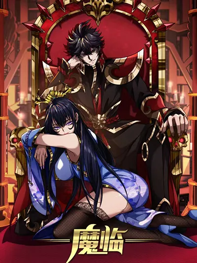 Demon Emperor Demon Emperor