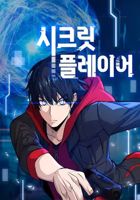 Demonic Evolution Demonic Evolution