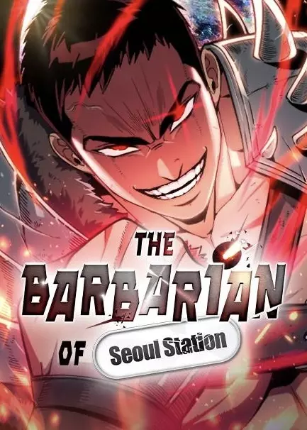Seoul Station Barbarian Seoul Station Barbarian